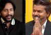 Actor Vijay