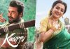Actor Suriya