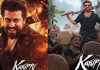 Actor Suriya