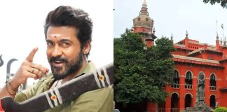 Actor Suriya
