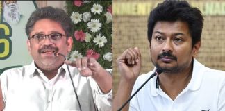 Udhayanidhi Stalin
