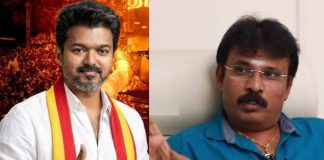 director Perarasu