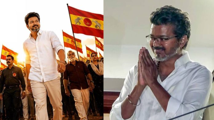 Actor Vijay