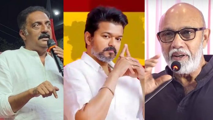 Actor Vijay
