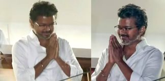 Actor Vijay