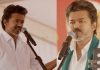 தவெக ஆட்சியமைக்க கவர்னர் அழைக்க மறுப்பு, பனையூர் கட்சி அலுவலகத்தில் தலைவர் விஜய் தீவிர ஆலோசனை – நேரு ஸ்டேடியத்தில் இன்று நடக்க இருந்த பதவியேற்பு விழாவும் ரத்து! Vijay