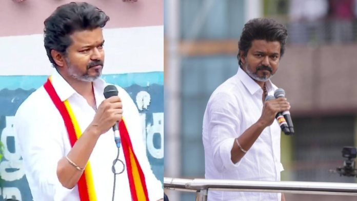 Actor Vijay