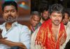 Actor Vijay
