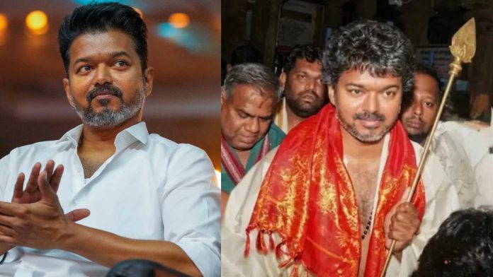 Actor Vijay