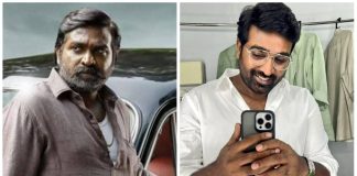 Actor Vijay Sethupathi