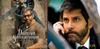 Actor Vikram