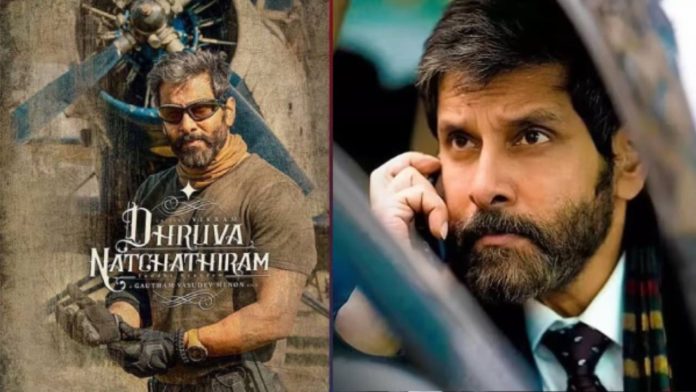 Actor Vikram