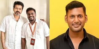 Actor Vishal