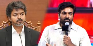 Actor Vijay Sethupathi