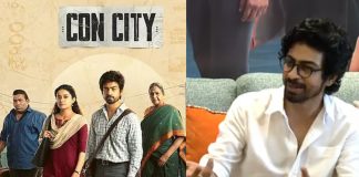 Actor Arjun Das