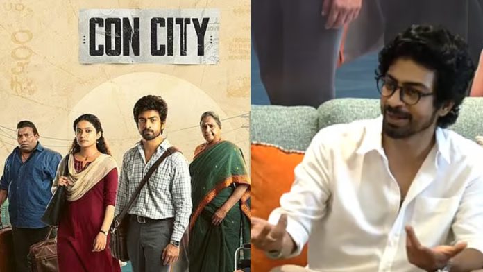 Actor Arjun Das