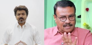 Actor Ilavarasu