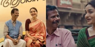 Actor Indrans
