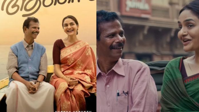 Actor Indrans