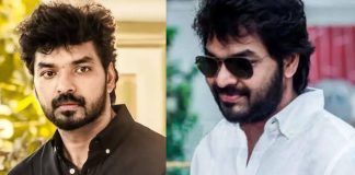 Actor Jai