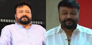 Actor Jayaram