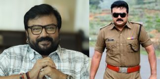 Actor Jayaram