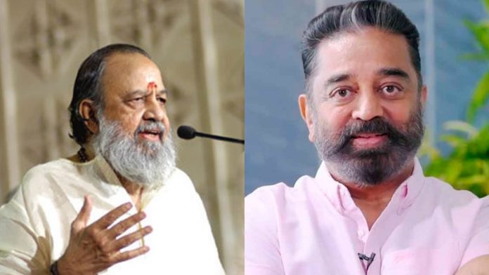 Actor Kamal Haasan