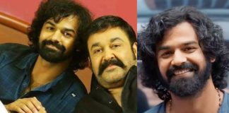 Actor Mohanlal