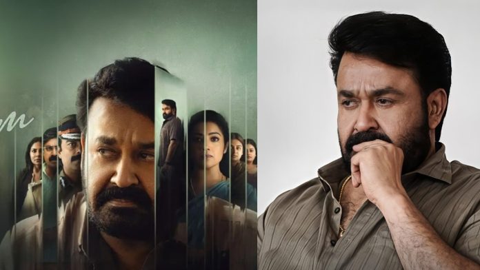 Actor Mohanlal