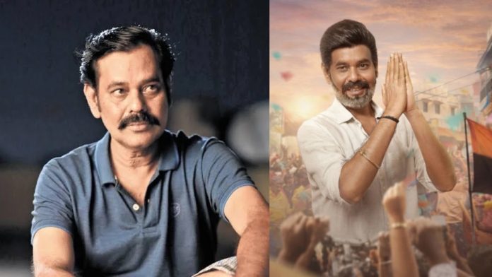 Actor Natty Nataraj