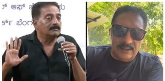 Actor Prakash Raj