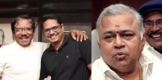 Actor Radha Ravi