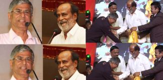Actor Rajinikanth