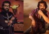 Actor Ram Charan