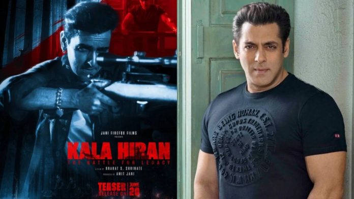 Actor Salman Khan