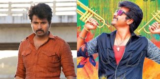 Actor Sivakarthikeyan