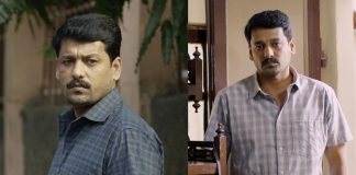 Actor Vidharth