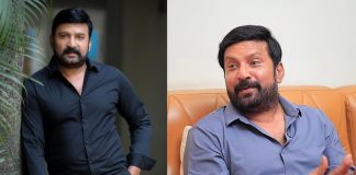 Actor Vignesh