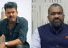 Actor Vijay