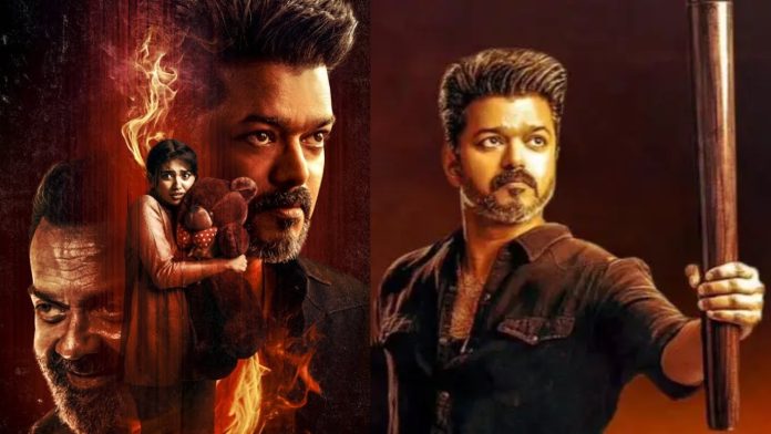 Actor Vijay