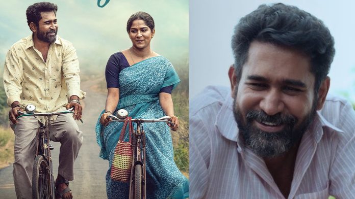 Actor Vijay Antony