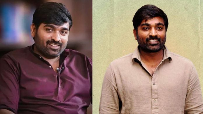 Actor Vijay Sethupathi