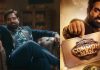 பிக்பாஸ் சீசன் 10ல் இந்த முறை பொதுமக்களுக்கு அதிக வாய்ப்பு – செலிபரட்டிகளுக்கு இந்த முறை வாய்ப்பில்லை, விஜய் டிவி எடுத்த அதிரடி முடிவு! Actor Vijay Sethupathi