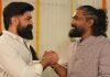 Actor Yash