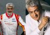 Actor Ajith Kumar