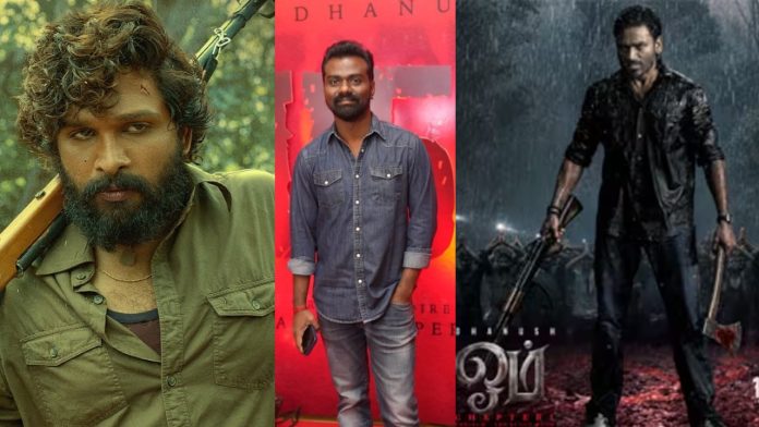 Actor Dhanush