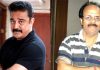 Actor Kamal Haasan