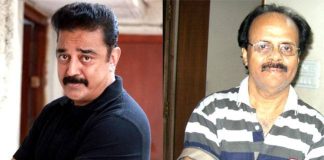 Actor Kamal Haasan