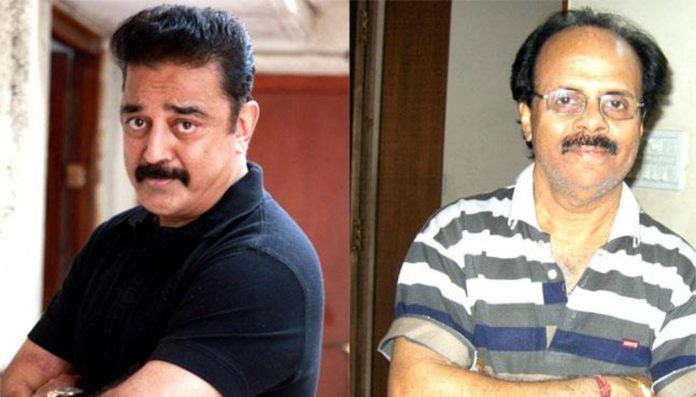 Actor Kamal Haasan
