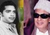 Actor MGR